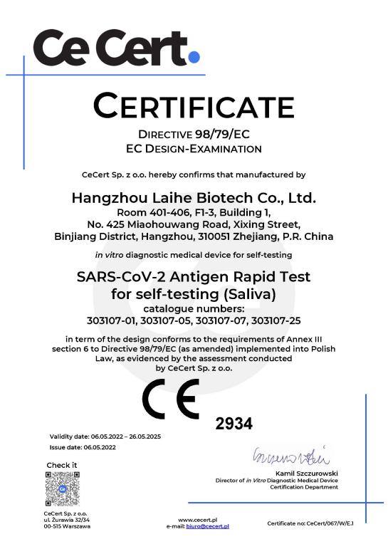 SARS-CoV-2 Antigen Rapid Test for self-testing (Saliva)