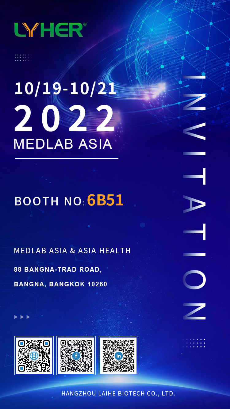 Medlab Asia & Asia Health