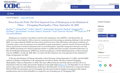 Monkeypox in the Mainland of China