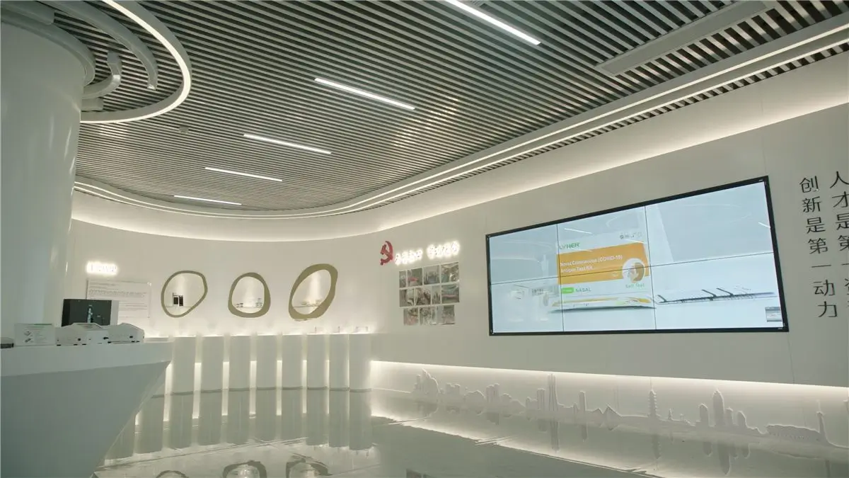 Laihe Biotech Facility