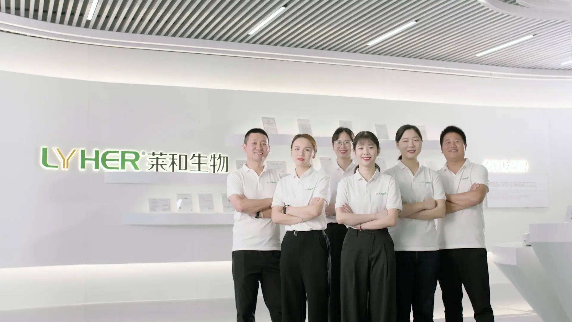 Regulatory Affairs Team