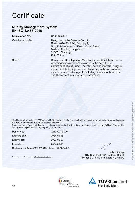 ISO 13485 Certificate