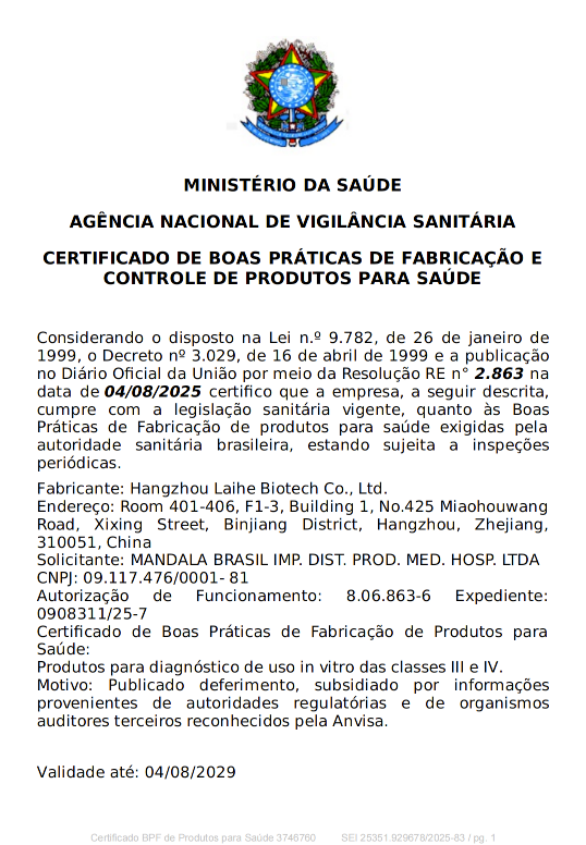 Brazil ANVISA BGMP