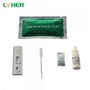 Human Immunodeficiency Virus Test Device