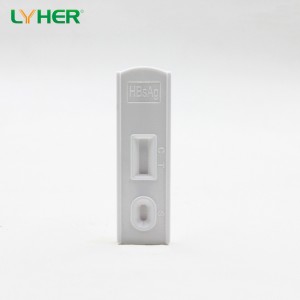 Hepatitis B Surface Antibody Test Device (Serum/Plasma)