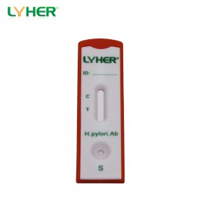 One Step H. pylori Antigen Test Device (Feces)