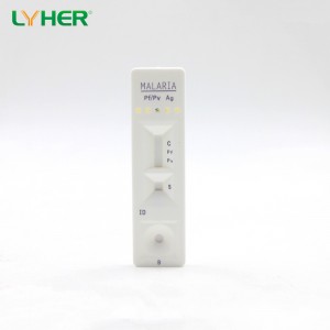 Malaria Rapid Test by Manufacturer, Riteaid.Com Covid-19 Testing