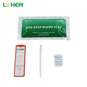 One Step H. pylori Antigen Test Device (Feces)